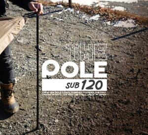 SINANOWORKS �V�i�m���[�N�X�@THE POLE SUB120�@�^�[�v�|�[���@�T�u�|�[���@�u���b�N