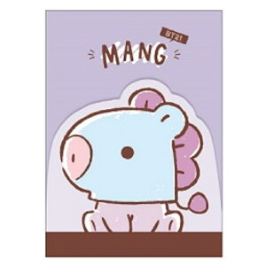 yBT21z~j@heNc@BTS@BLT@BT21@ObY@_CJbg~j COOKY 201760