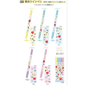 BT21 �O�b�Y �u���c�C���y��5�F�Z�b�g�J���[ �}�[�J�[ BT21 LINE FRIENDS �J�~�I�W���p�� �u���y�� �l�I���}�[�J�[ �V�w�������G�� 203929