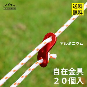 r[Tyz݋ 20 A~ [veVi[ [v eg ^[v [v o[xL[ BBQ AEghA Lv ObY bh Zbg |C