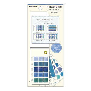 V[ E PM{̐F{ÂV[/ V[  XPW[ fR XebJ[ _CA[ 킢  V[ F{ { E XPW[