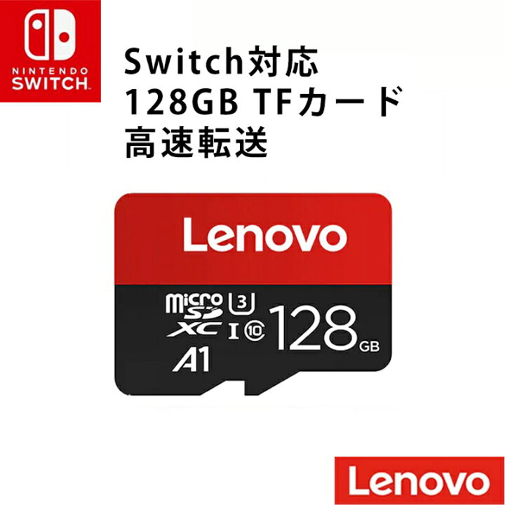 仕立て屋 インチ 却下する タブレット マイクロ Sd Coretech Jp