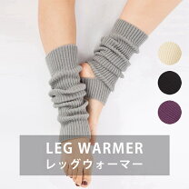 楽天市場】ヨガ ソックス ロングの通販