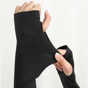 ڐG⊴ A[Jo[ UV΍ fB[X Ăh~ DڂȂIĂh~Ci[Ђ̊ nCptH[}XCi[  UV A[Jo[  UPF 50+ O΍ Ă̕K{ACe