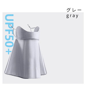 Ăh~pUVJbg}XN tFCX}XN O΍ ꂵȂ}XN ڐG⊴ }XN đ΍ UV fB[X UVJbgUV΍ O΍ Ă΍  Ђ  UV⊴