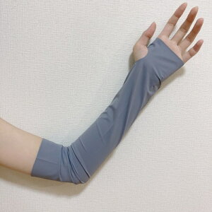 ڐG⊴ A[Jo[ UV΍ fB[X Ăh~ DڂȂIĂh~Ci[Ђ̊ nCptH[}XCi[  O[u Y UV A[Jo[  UPF 50+ O΍