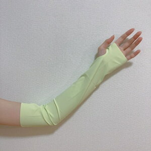 ڐG⊴ A[Jo[ UV΍ fB[X Ăh~ DڂȂIĂh~Ci[Ђ̊ nCptH[}XCi[  O[u Y UV A[Jo[  UPF 50+ O΍