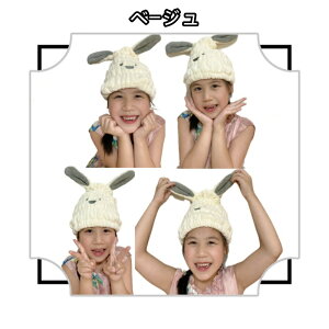 ^^ILbv zLbv q XC~O ̎q LbY  wALbv v[ hCLbv wAoh z   _炩 Lт j̎q  Cオ 