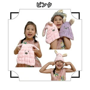 ^^ILbv zLbv q XC~O ̎q LbY  wALbv v[ hCLbv wAoh z   _炩 Lт j̎q  Cオ 