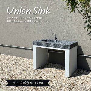 yVNEOOz̑􂢏ɂjIVN [W{E1100b^CŏɂbebNI