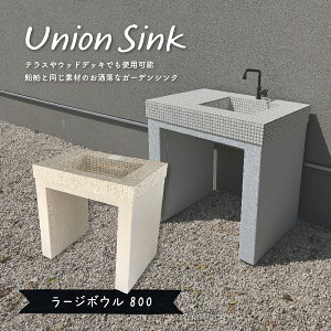 yVNEOOz̑􂢏ɂjIVN [W{E800b^CŏɂbebNI