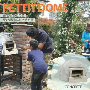 ƒpΗqv`h[{̏㉺{RN[gJo[