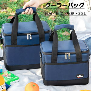 y 35LzN[[{bNX N[[obO ۗobO ۉobO `obO ٓObY fB[X Y y ܂ݎ  /| @\ ٓ ۗg[g 