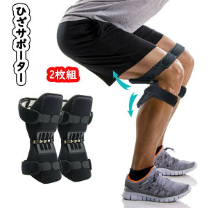 yzG T|[^[ 2g veN^[ Ђ qU ی 񖇃Zbg X|[c j[tN^[ jO WMO St o[ }\ qU̕ی g[jO AEghA 