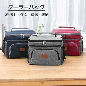 y 15LzN[[{bNX ۗobO ۉobO `obO ٓObY fB[X Y y ܂ݎ  /| @\ ٓ ۗg[g ۗ fM Hi