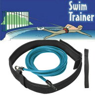 【送料無料 4m】水泳ベルト 水泳 競泳 水中訓練 ロングベルト ストレッチコード チューブ トレーニング用…