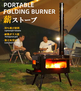 yzdXg[u ˂ [܂ o AEghA Lv o[xL[ Α RpNg ܂肽 g[ h/hБ΍ g₷ O ܂肽 Xg[u d A