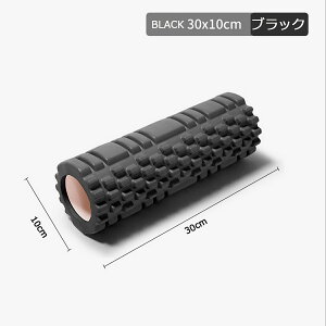 y 30×10CMzؖ[[ tH[[[ ؖ[X S ^ K|[ [[ ؖ [X Xgb`[[ ق[[ Xgb` |[ seBX Foam Rol