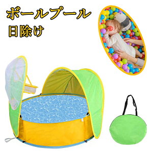 yz{[v[ [obOt  IbNXtH[hv[ xr[T[N LbYv[ rj[v[ ƒpv[ Ă\h qp Ԃ ܂ݎ  O