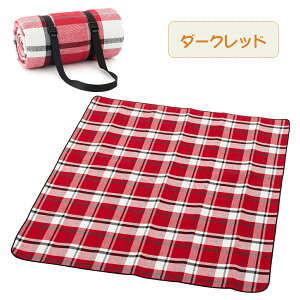 y 300×300cmzW[V[g 8`13l  唻 Ԍ q Ƒ 傫  h 􂦂  ܂肽 ^ѕ֗ ^ ԉΑ  Ro C o[xL[ h 