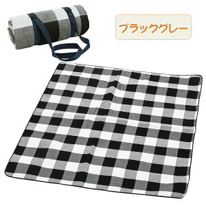 y 150×200cmzW[V[g 2`4l  唻 Ԍ q Ƒ 傫  h 􂦂  ܂肽 ^ѕ֗ ^ ԉΑ  Ro C o[xL[ h s