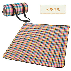 y 200×200cmzW[V[g 4`8l  唻 Ԍ q Ƒ 傫  h 􂦂  ܂肽 ^ѕ֗ ^ ԉΑ  Ro C o[xL[ h s