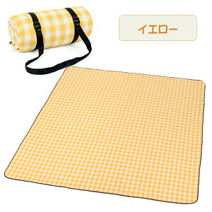 y 150×200cmzW[V[g 2`4l  唻 Ԍ q Ƒ 傫  h 􂦂  ܂肽 ^ѕ֗ ^ ԉΑ  Ro C o[xL[ h s