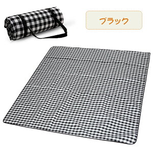 y 200×200cmzW[V[g 4`8l  唻 Ԍ q Ƒ 傫  h 􂦂  ܂肽 ^ѕ֗ ^ ԉΑ  Ro C o[xL[ h s