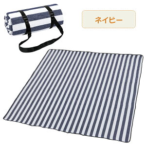 y 200×300cmzW[V[g 6`10l  唻 Ԍ q Ƒ 傫  h 􂦂  ܂肽 ^ѕ֗ ^ ԉΑ  Ro C o[xL[ h 