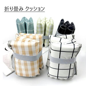 yz܂ NbV oR Lv CՒf zc}bg RpNg y IbNXtH[hz AEghA oR ^ ? ܂肽݃NbV  hH IbNX