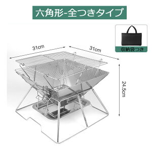 yzo[xL[R Α AEghAR ܂肽 BBQR 12 2-4lp [ܕt XeX AEghA Lv [P[Xt ܂肽  bbq R 