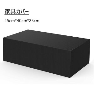 yzƋJo[ 45-160cm AEghA Ƌ hoJo[ K[f e[u `FA Oh~ Jo[ 210dIbNXtH[h ubN ~J΍ O  h ho Ռ ώO J