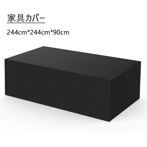 yzƋJo[ 240-366cm AEghA Ƌ hoJo[ K[f e[u `FA Oh~ Jo[ 210dIbNXtH[h ubN ~J΍ O  h ho ώO J 