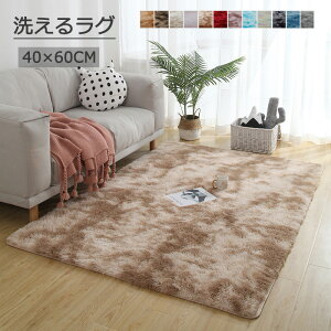 y 40*60CMzO J[ybg k ~ 􂦂郉O ӂӂ ёO~ ` O}bg K @   Ȃ ~ߕt VM[ O}bg  イ 