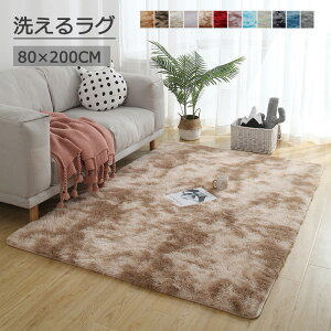 y 80*200CMzO J[ybg k ~ 􂦂郉O ӂӂ ёO~ ` O}bg K @   Ȃ ~ߕt VM[ O}bg  イ 