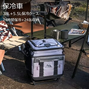 ۗP[X N[[{bNX 38L+5.5ۗP[X e zC[N[[ Lvpi n[hN[[ ^ ^