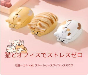 }EX [d É USB p\R PC X}z ipad w Bluetooth}EX  L^fUCuڑ 5DPI[hlԍHw x x É ȃGlM[ 킢 fUC y R