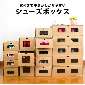 C[P[X@u[cp[{bNX t@6̃TCY@_{[@ C [ u[c V[gu[c [{bNX Ou[c Ԏ[ C ܎[ [P[Xy