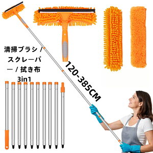 2025NV^ ƒp |c[ ^Cv R dw 3in1 pN[i[ KX@ |p ʍwKXXN[p[