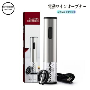 CI[vi[ d [d ȒP  dCI[vi[   𔲂 RN [d zCJb^[ Zbg 