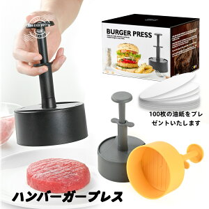 2025NV^ ƒp/Ɩp ?`vXno[K[vXƒp ?vX Lb` 蓮 S vX 100̖v[g܂