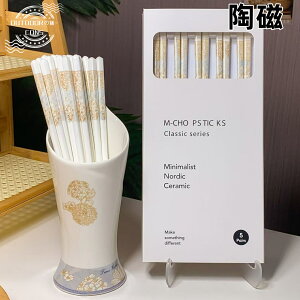 픢 픢 ƒp  Ɨp 5g Mtg{bNXt 􂢂₷ ϐ hJr h R