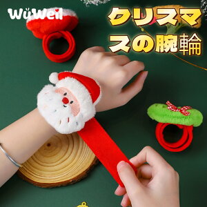 NX}Xi ʂ T^N[X p`p`O J[gD[  r  Mtg qւ̃v[g eq NX}XMtg