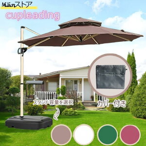 K[fp\ p\ ^ ɋ ()a250cm-300cm UVJbg  px _  K[fp\Zbg EO