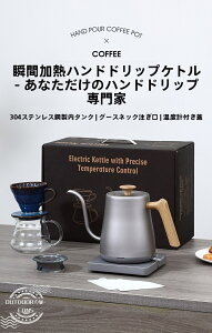 hbvR[q[|bg ƒp dCPg ItBX p x 蓮hbv|bg MtgZbg x\ Pg Mtg 4_ZbgMtg{bNX 800ml ׌|bg XeX L