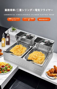 ƒp/Ɩp dCtC[ 110V P/o tC[ tC[@ EtCh|egEtCh`Lp x ȃGlM[