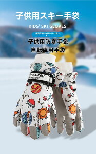 qpXL[ ~p  ۉ J[gD[ G h h NX{[_[ ]ԗp  4-18