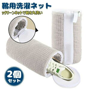 Ilbg Cplbg 2Zbg lbgŌCې􂢁I@Ő􂦂lbg Cp܁@C uVɍœK ^h~ ϋv ƒp Xj[J[/V[Y/