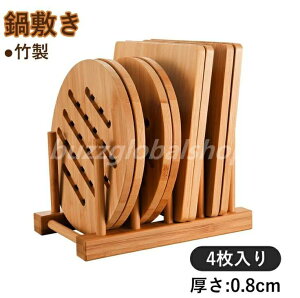 ~ | 4 k ~ ی^ ~` ` 炵 ~ g[ gC ؐ R[X^[  fMpbh VR| Lb` v[X}bg Lb`G Mtg v[g 蕨