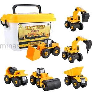 Ԃ gݗ ԗZbg DIYJ[ ~jJ[6in1 [[J[ Zg~LT[ WxJ[ q j̎q ̎q a NX}X v[g Mtg [P[Xt